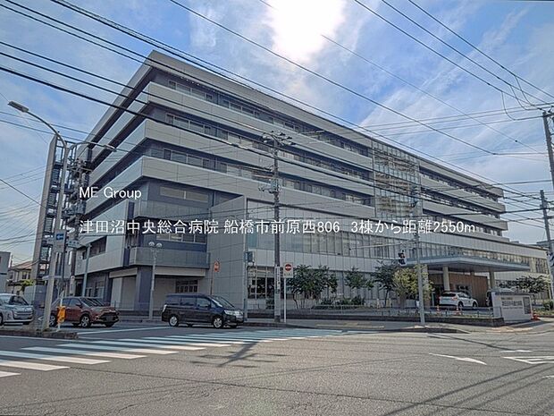 病院 2550m 津田沼中央総合病院