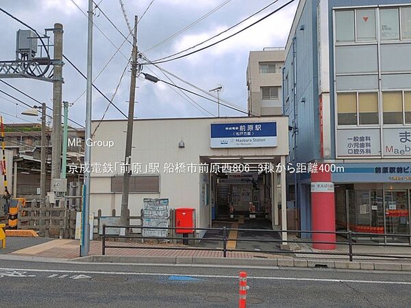 周辺を拡大表示
