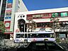 周辺：駅 720m 京成松戸線　八柱駅