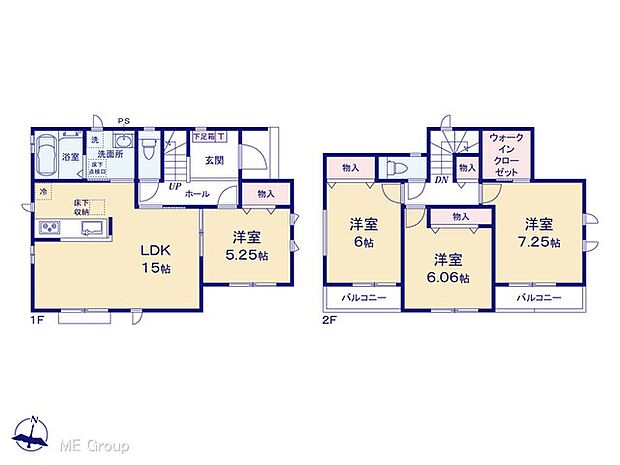図面と異なる場合は現況を優先
