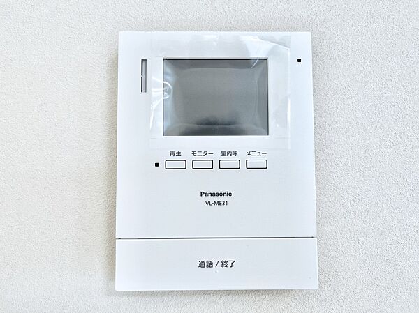訪問者が一目でわかる安心のＴＶモニター付きインターホン。