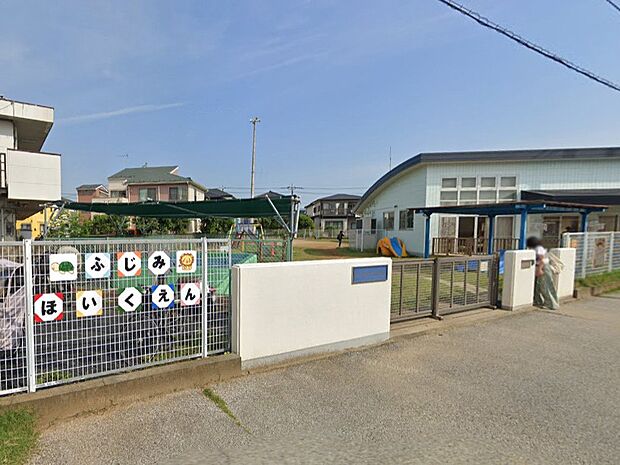 幼稚園・保育園 200m 柏市立富士見保育園