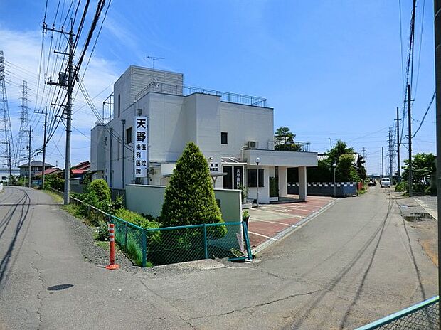病院 800m 天野医院