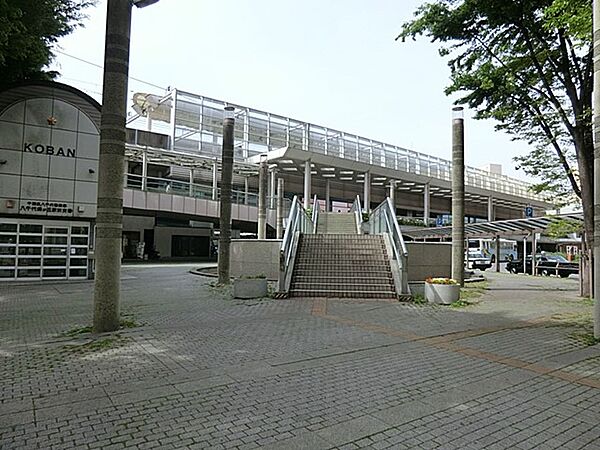 駅 1120m 東葉高速鉄道八千代緑が丘駅