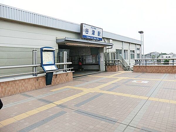 駅 320m 京成本線谷津駅