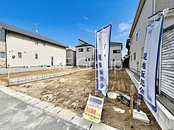 習志野市香澄3丁目 20期 新築一戸建て 全2棟