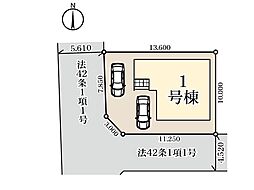 千葉市若葉区大宮町 第2 新築一戸建て 全1棟