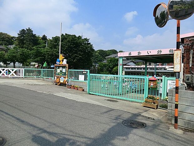 幼稚園・保育園 1400m 葵幼稚園