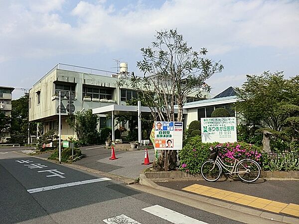 病院 1200m さつきが丘医院