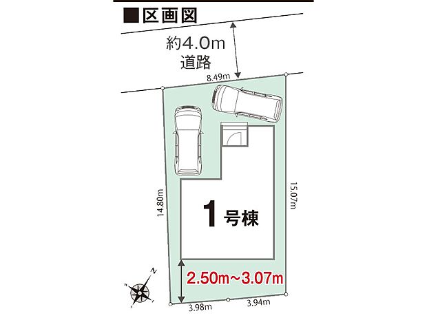 区画図