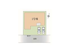 千葉県柏市加賀１丁目