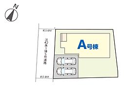 千葉県千葉市花見川区横戸町