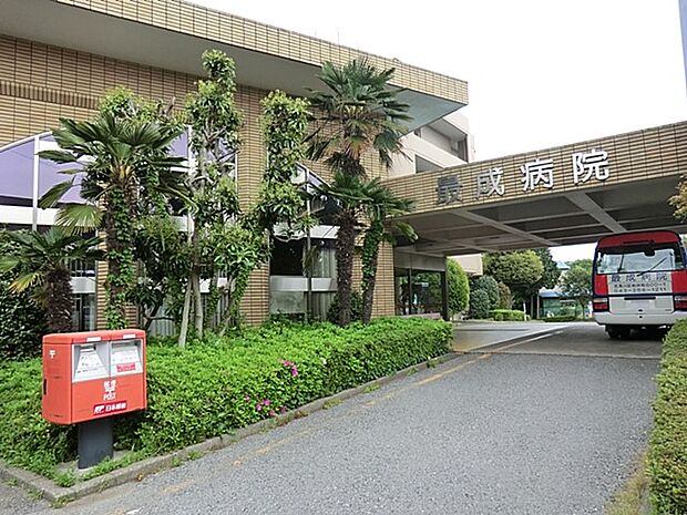 病院 3300m 最成病院