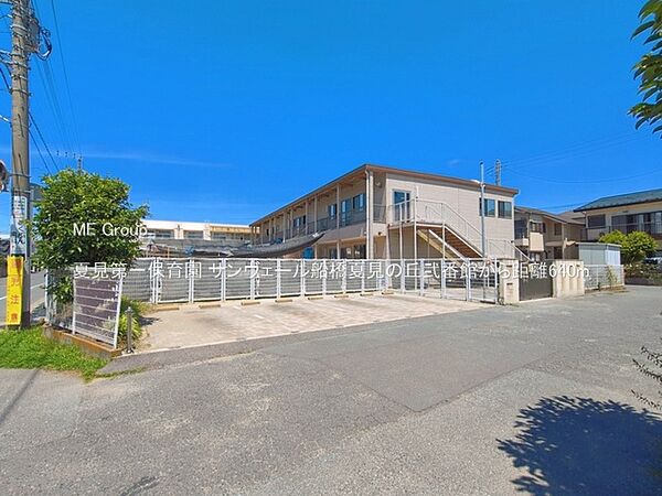 幼稚園・保育園 640m 夏見第一保育園