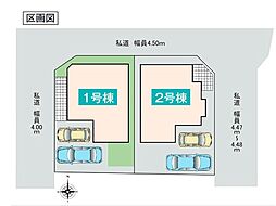 千葉県船橋市松が丘３丁目
