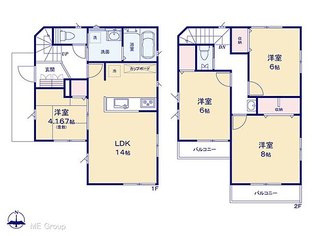 図面と異なる場合は現況を優先