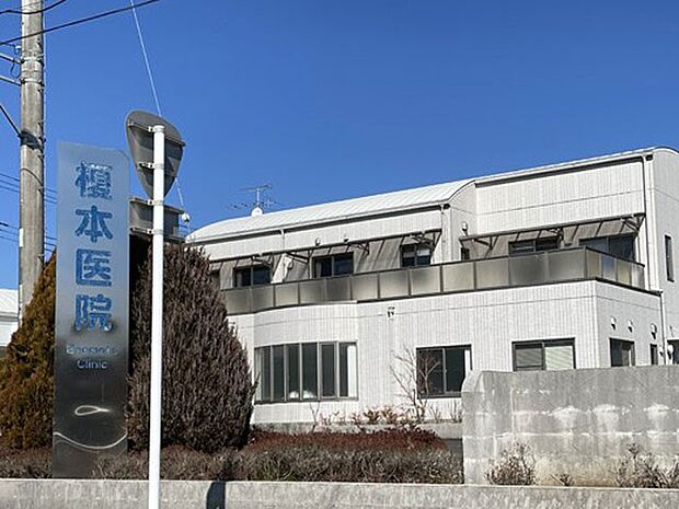 病院 300m 榎本医院
