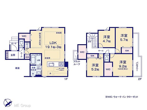 図面と異なる場合は現況を優先