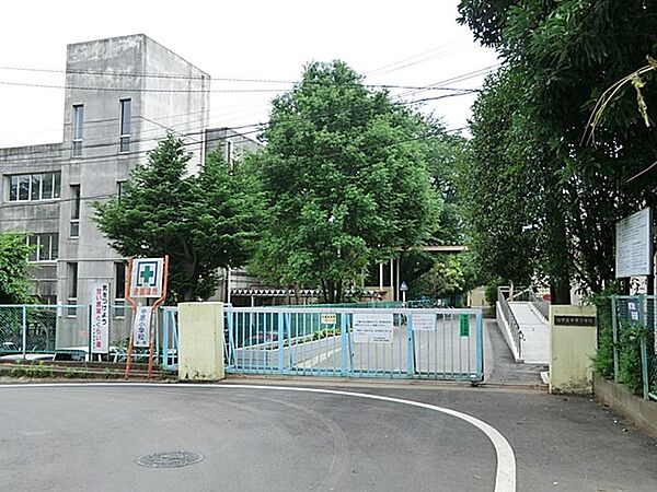 小学校 850m 柏市立中原小学校