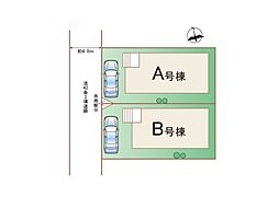 八千代市八千代台西8丁目 新築一戸建て 全2棟