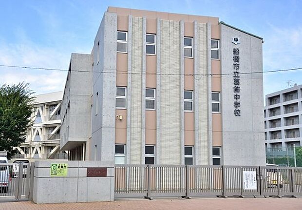 中学校 1900m 船橋市立葛飾中学校