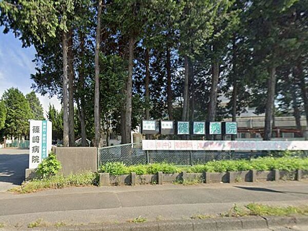 病院 240m 篠崎病院
