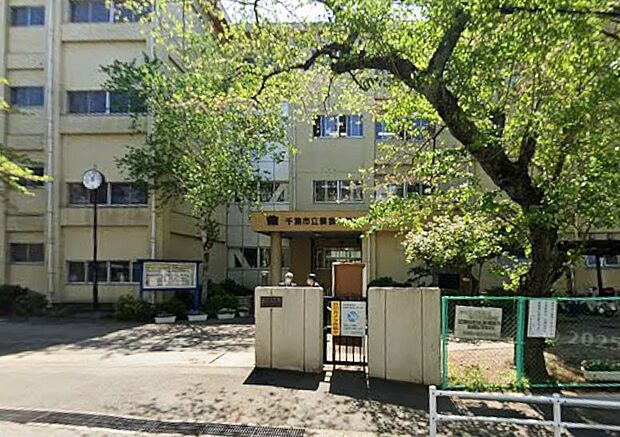 中学校 2368m 千葉市立蘇我中学校