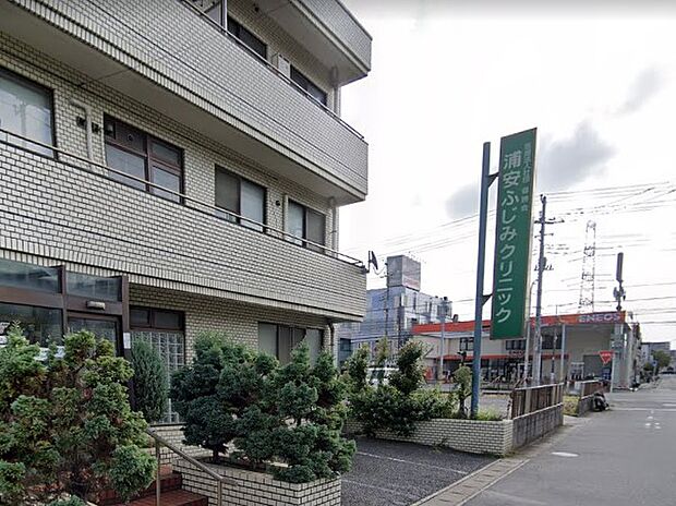 病院 700m 浦安ふじみクリニック