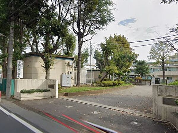 小学校 1330m 千葉市立千草台東小学校