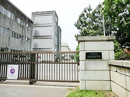 中学校 650m 幕張西中学校