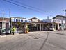 周辺：駅 1040m 六実駅