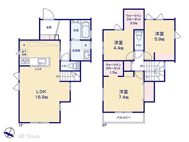図面と異なる場合は現況を優先