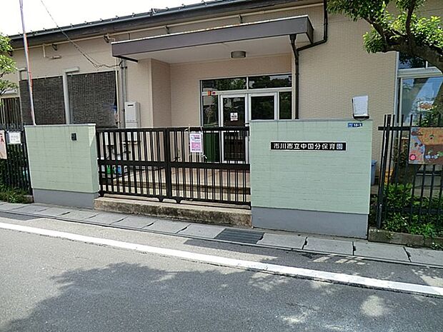 幼稚園・保育園 400m 中国分保育園