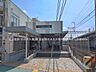 周辺：駅 550m 京成電鉄「京成大久保」駅