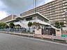 周辺：幼稚園・保育園 550m 大野保育園