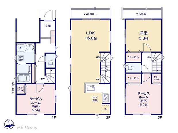 図面と異なる場合は現況を優先