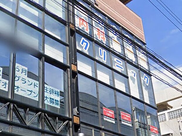 病院 1000m やまもと内科　内視鏡クリニック