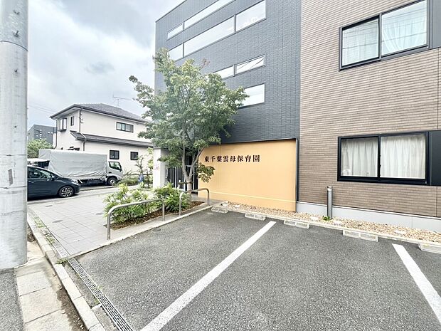 幼稚園・保育園 400m 東千葉雲母保育園