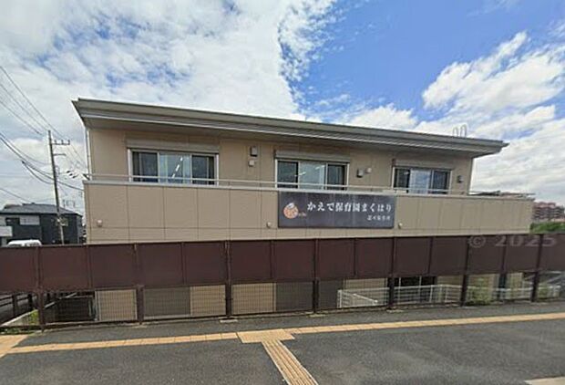 幼稚園・保育園 160m かえで保育園まくはり
