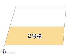 船橋市西習志野1丁目　新築一戸建て　全2棟