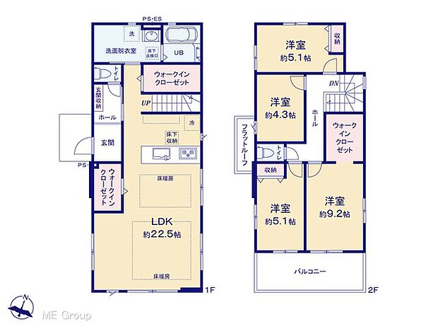 図面と異なる場合は現況を優先