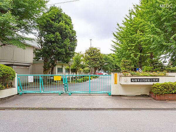 小学校 400m 船橋市立行田東小学校