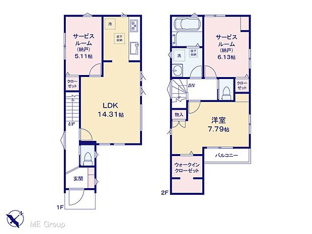 図面と異なる場合は現況を優先