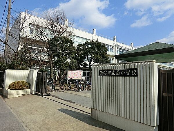 小学校 550m 浦安市立南小学校