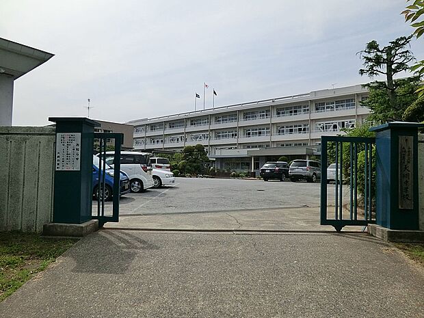 中学校 1200m 大網白里町立大網中学校(お友達と会話が弾む通学路！学校に通うのが楽しみですね！)