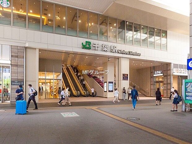 駅 0m JR総武線「千葉」駅(駅からバスで15分「都町五差路」停歩5分でバスもご利用になれます！)