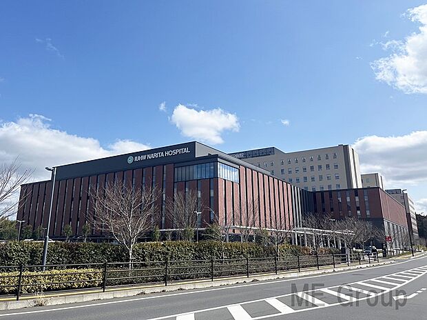 病院 3300m 国際医療福祉大学成田病院(スタッフ一同真心をこめて、患者様本位の医療と温かみのあるサービスを提供！)