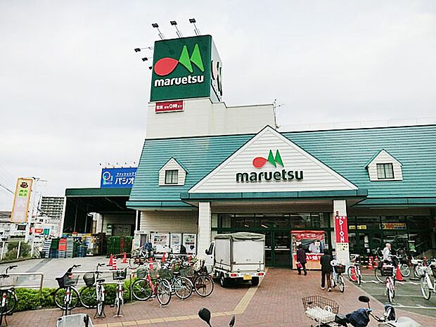 スーパー 480m マルエツ蘇我南町店(毎日のお買い物にも便利なスーパーまで徒歩6分！)