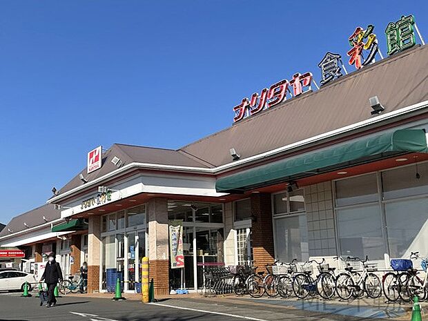 スーパー 500m ナリタヤたかの台店(営業時間9時30分〜21時！)