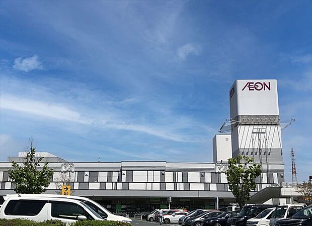 ショッピングセンター 3900m イオンスタイル成田店(食品のお買い物はもちろん日々の暮らしに便利な専門店が揃ったショッピングセンター！)